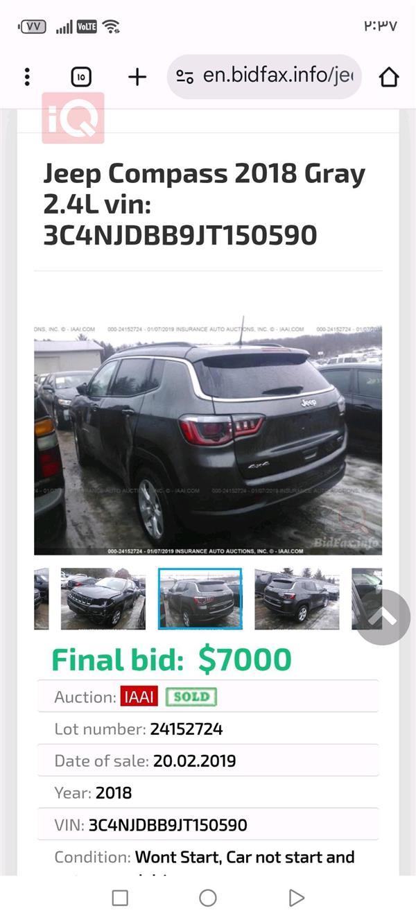 car image